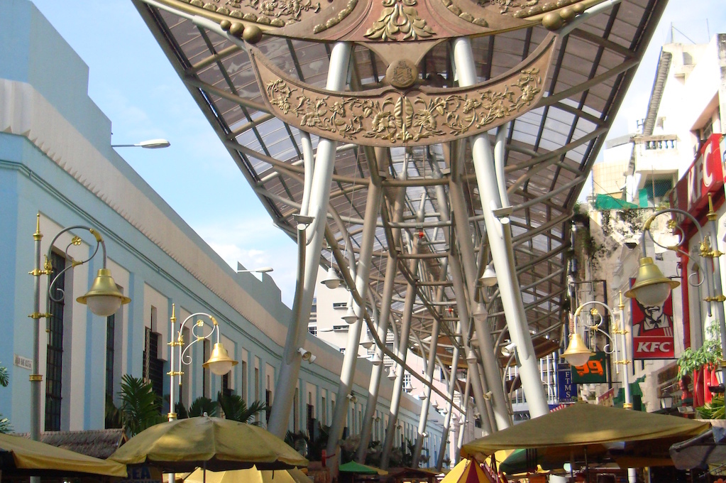 Eingang zum Center Markt Kuala Lumpur 2