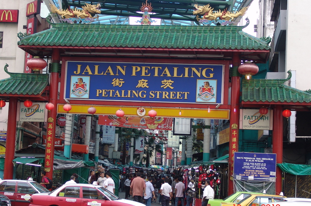 Eingang zur Petaling Street – Chinatown Kuala Lumpur 2