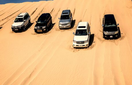 Safari Doha