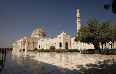 Grand Mosque Halbtagestour in Muscat