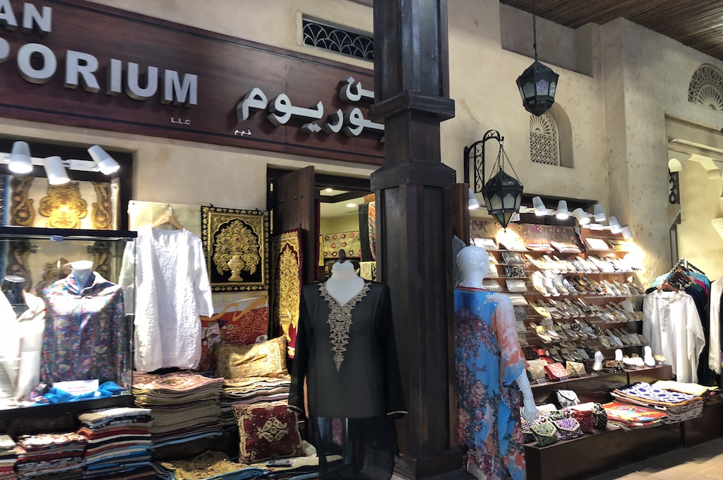 Historisches Dubai