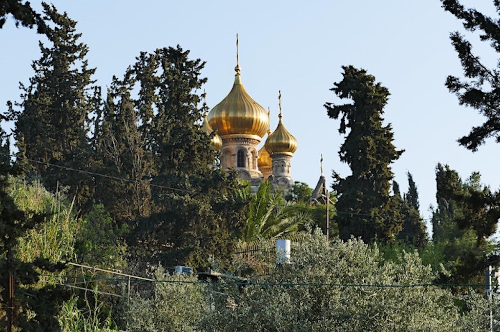 The old city of Jerusalem with its golden domes, Israel