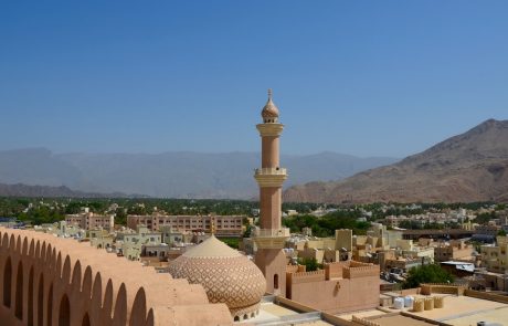 Aussicht auf Nizwa Nizwa / Jebel Akhdar