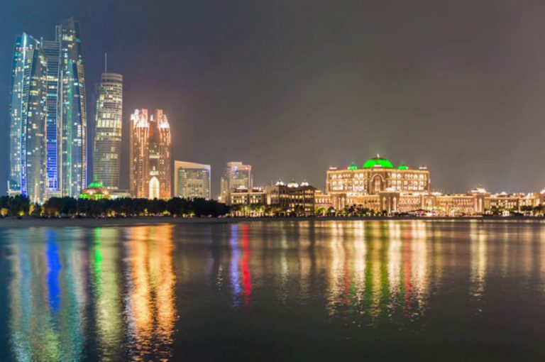 Abu Dhabi skyline at sunset