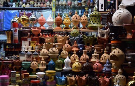 Markt Halbtagestour in Muscat